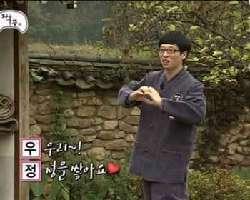 그린스킨케어 이미지