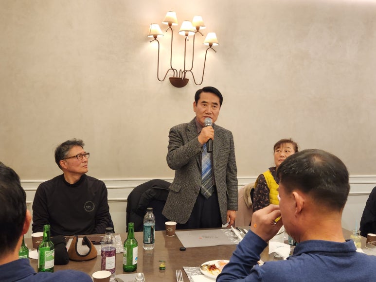 (주)에코텍 이미지