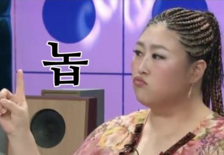 위라보 이미지