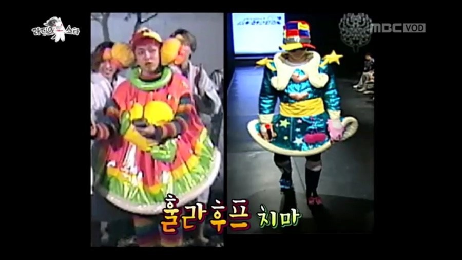 티르르 이미지