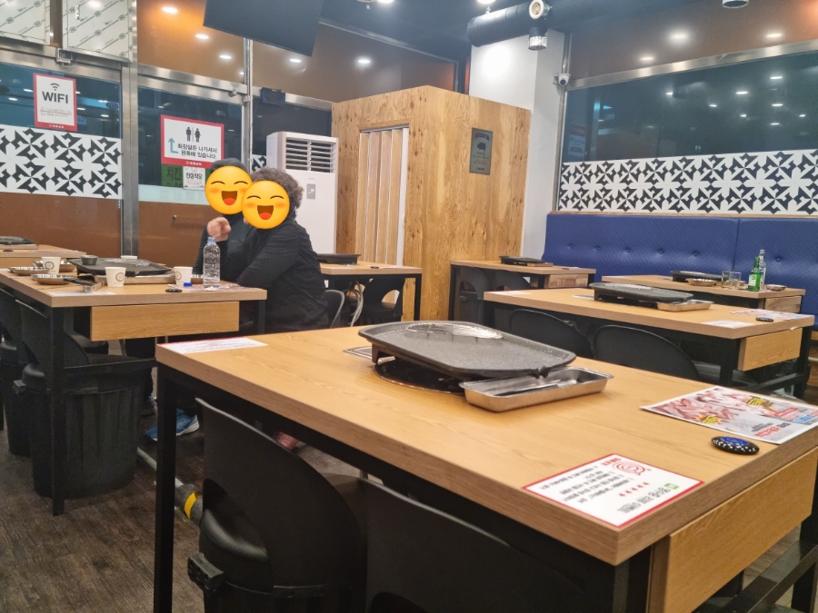 대패상회 병점점 이미지
