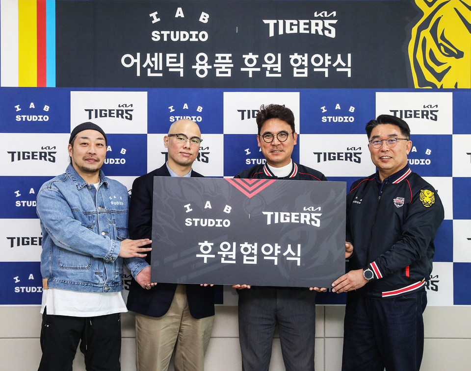 과자스튜디오 이미지