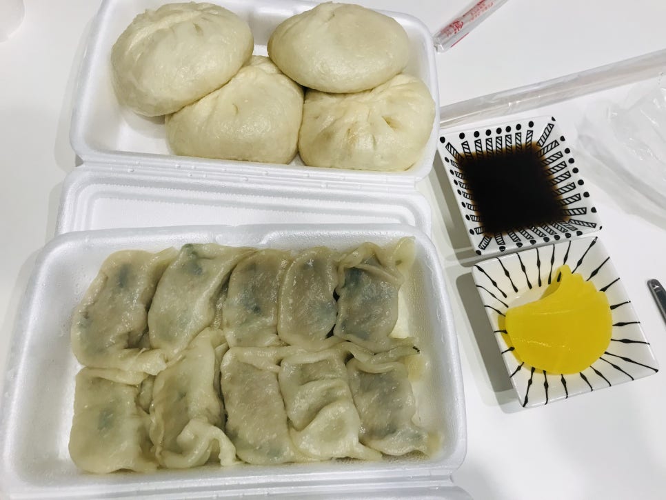 민가네손만두 이미지