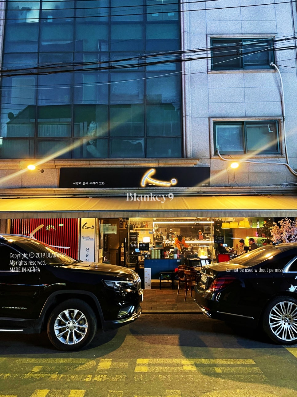 뉴욕스테이크강동 이미지