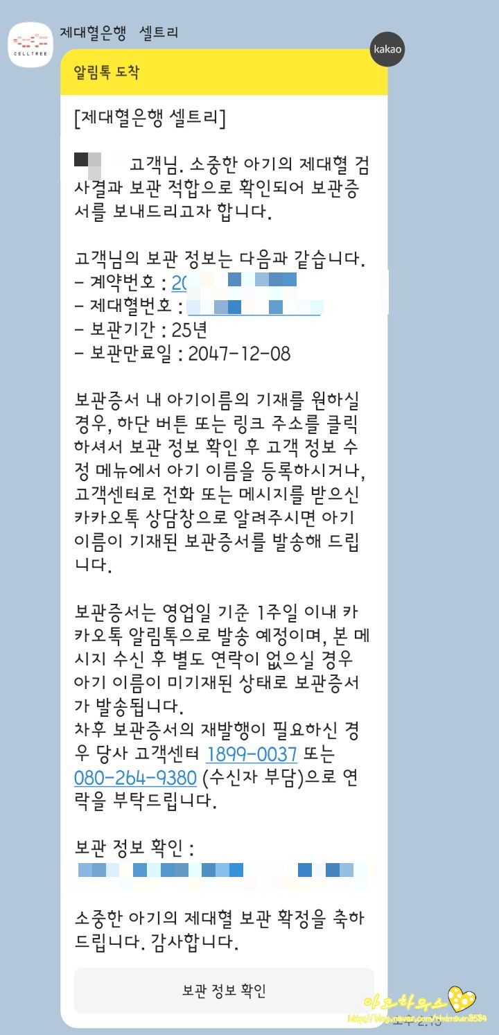 예진산부인과 이미지