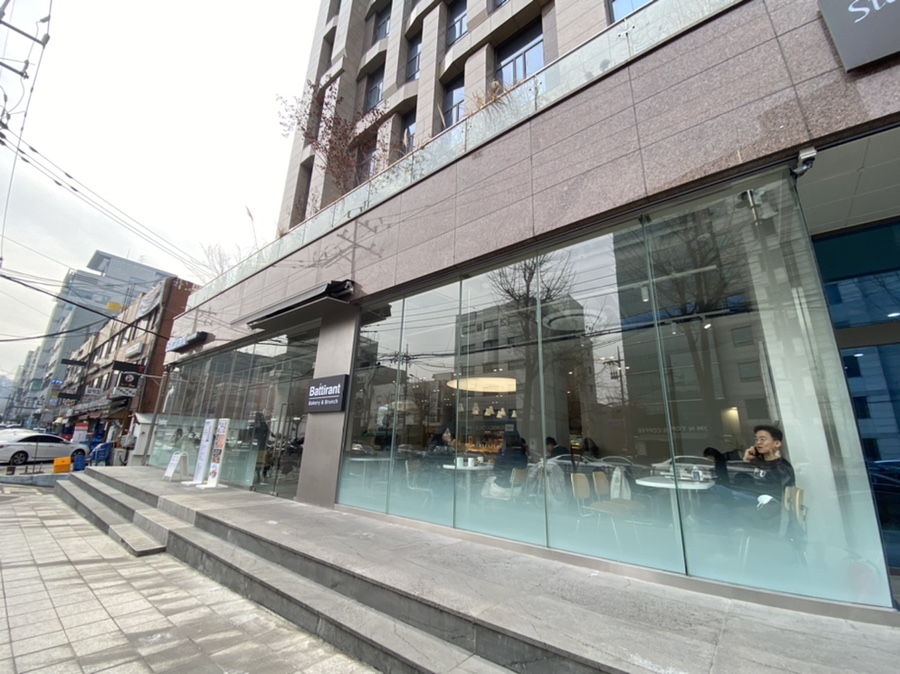 바티랑트(Battirant) 이미지