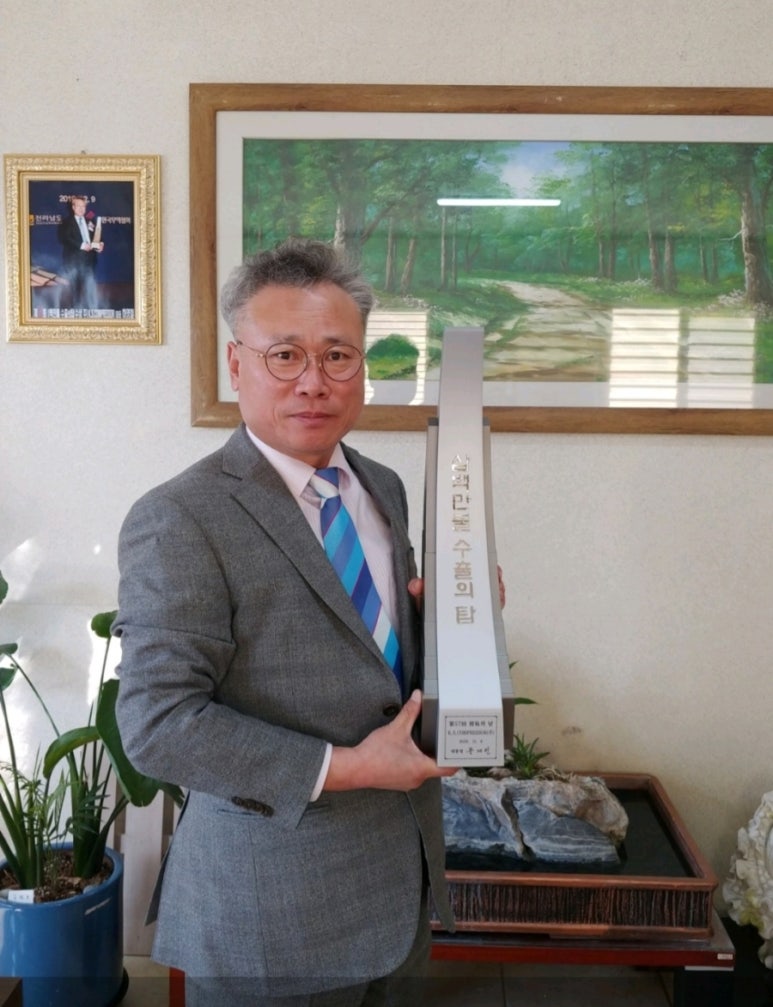 광신기계공업(주) 이미지