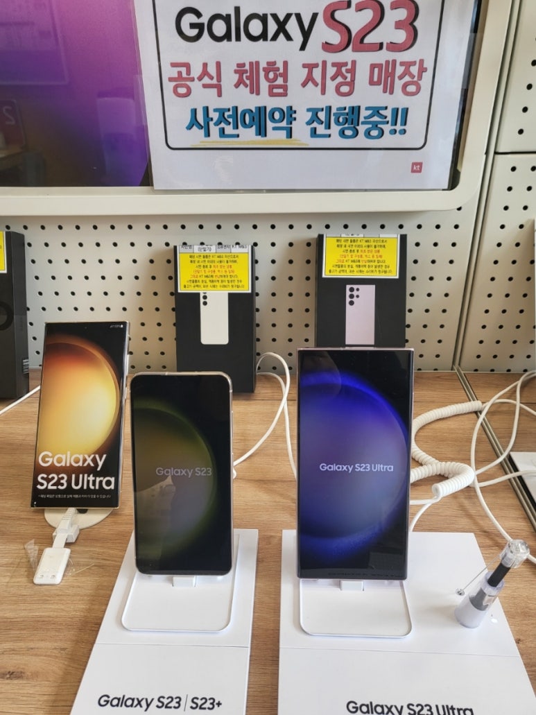 필굿모바일 이미지