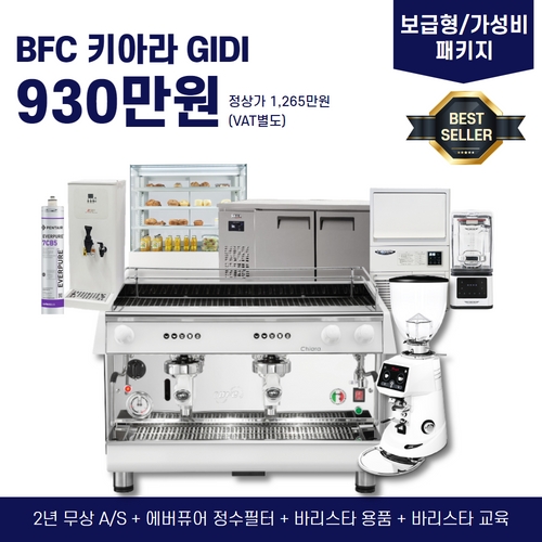 리안컴퍼니 이미지