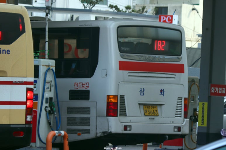 삼화주유소 이미지