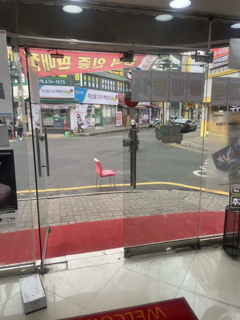 (주)힌지 이미지