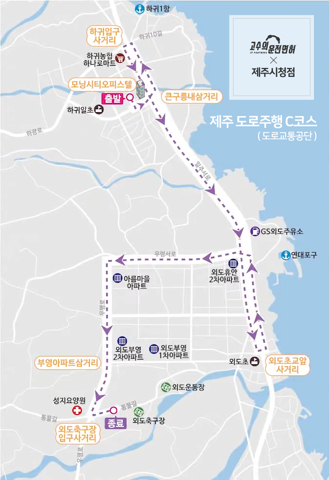 버디노래연습장 이미지