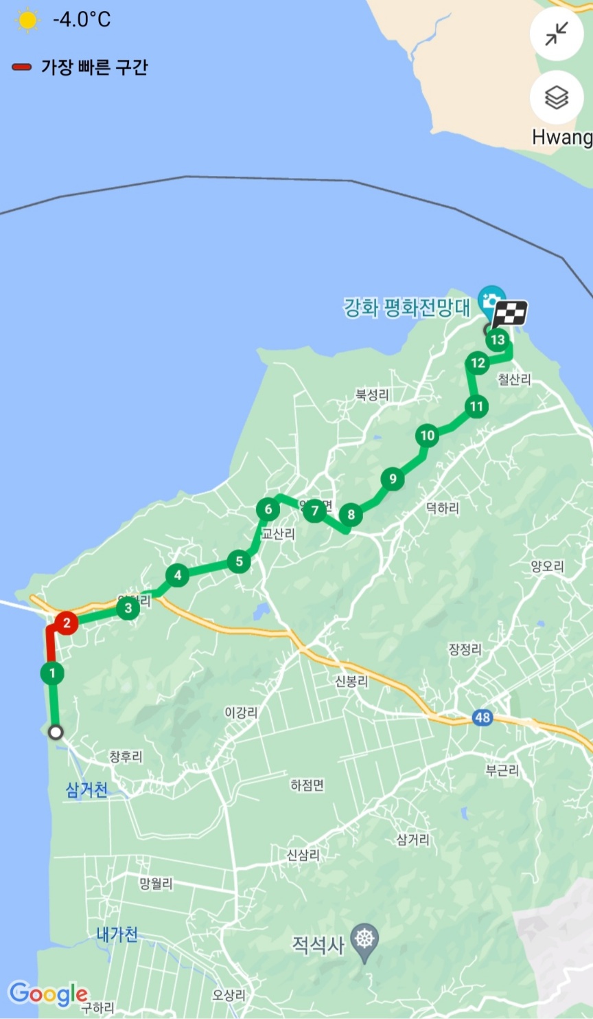 서해랑길 103코스 이미지
