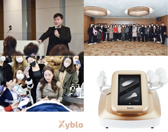 주식회사 이룬 이미지