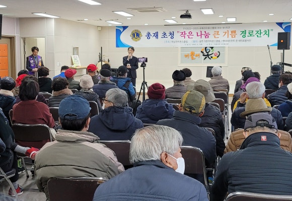 하나노인복지관 이미지