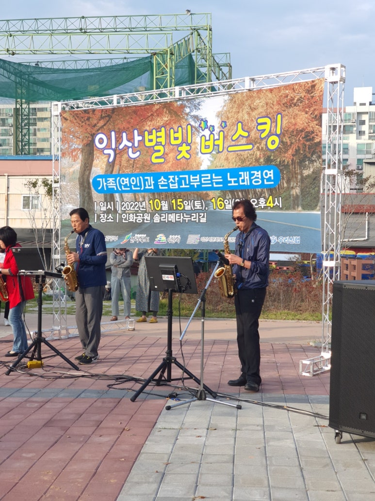 미담보담 이미지