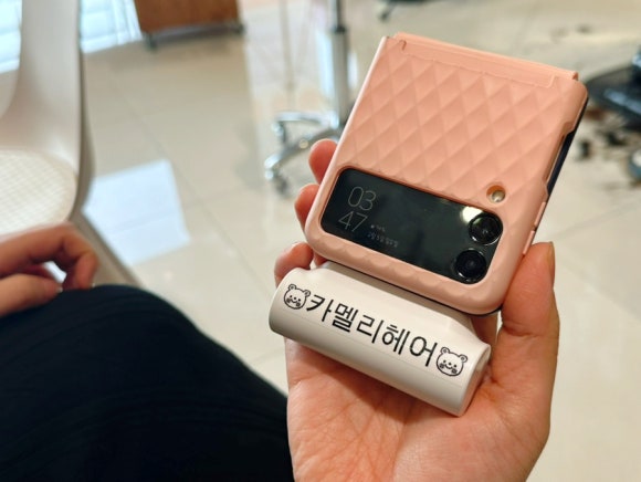 카멜리헤어 이미지