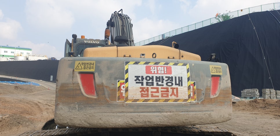 아이카ENG 이미지