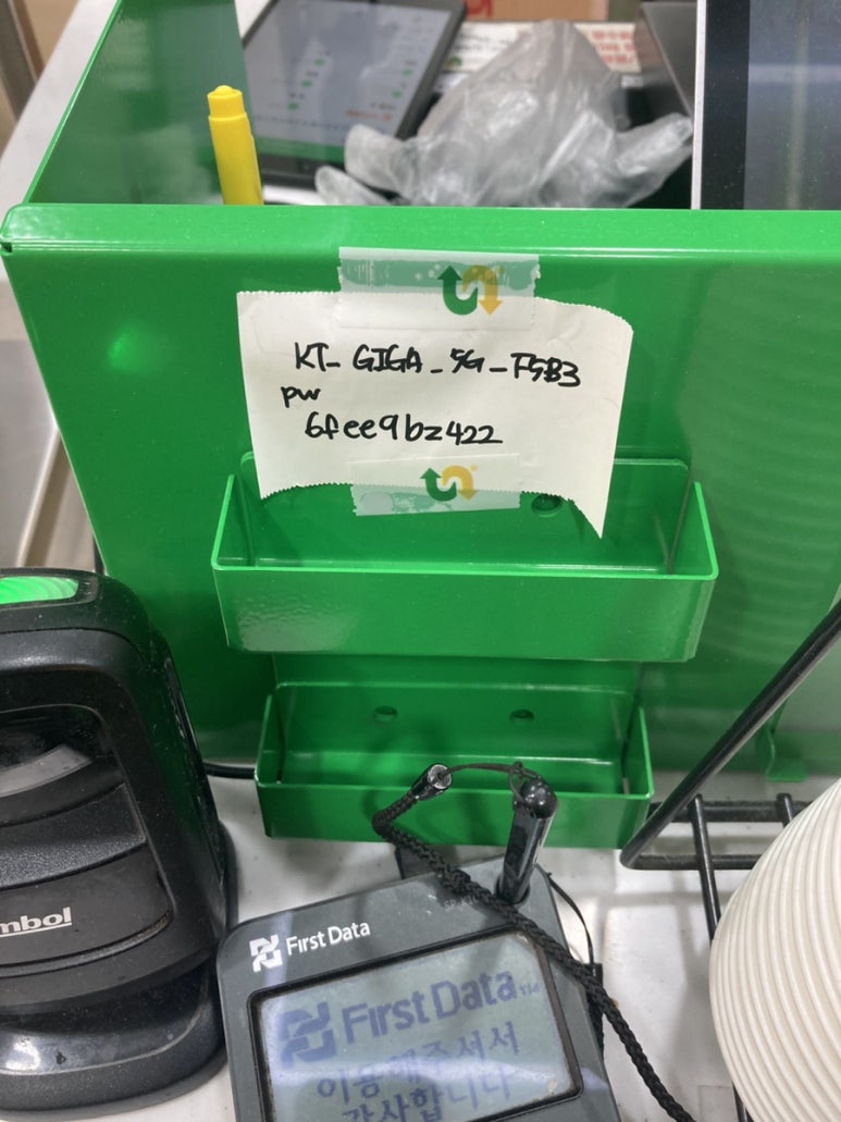 써브웨이 숭실대점 이미지