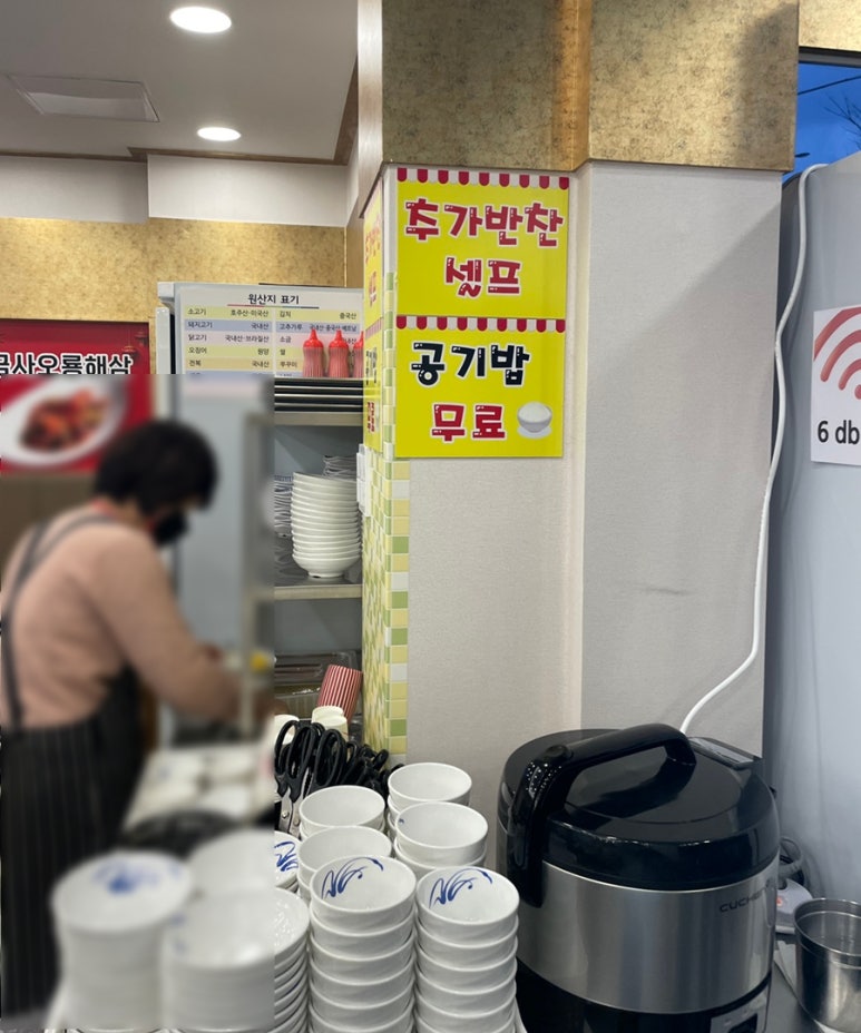 차이나홀리데이 이미지