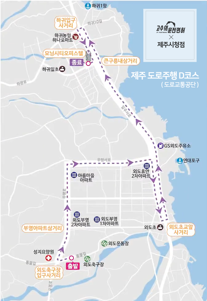 버디노래연습장 이미지