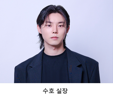 이철헤어커커 백석점 이미지