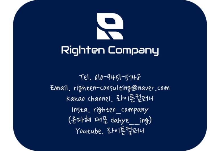 제이에이에스주 이미지