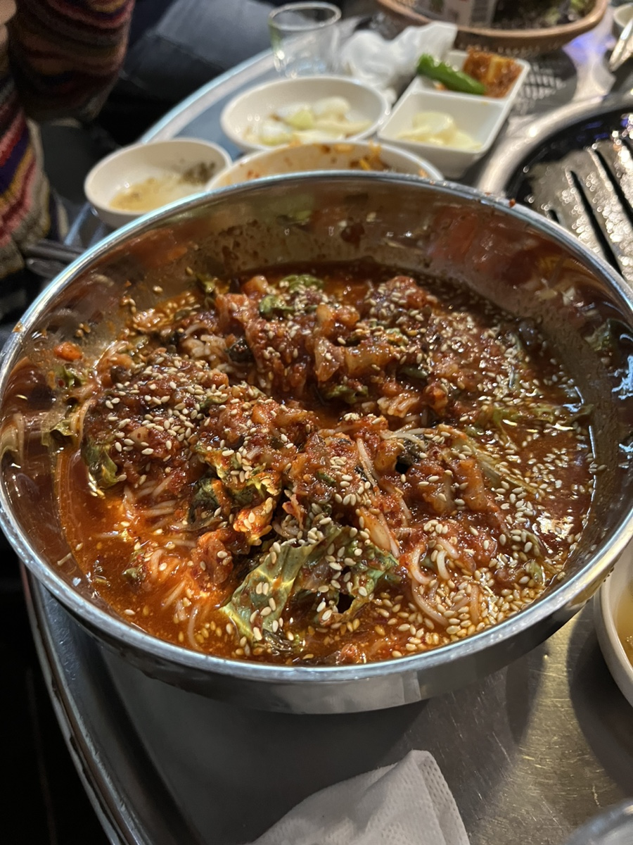 가리봉냉삼 이미지