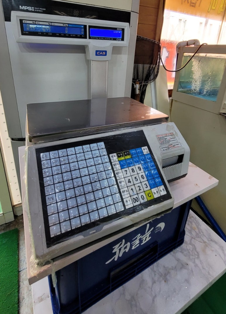 동서회마트 이미지