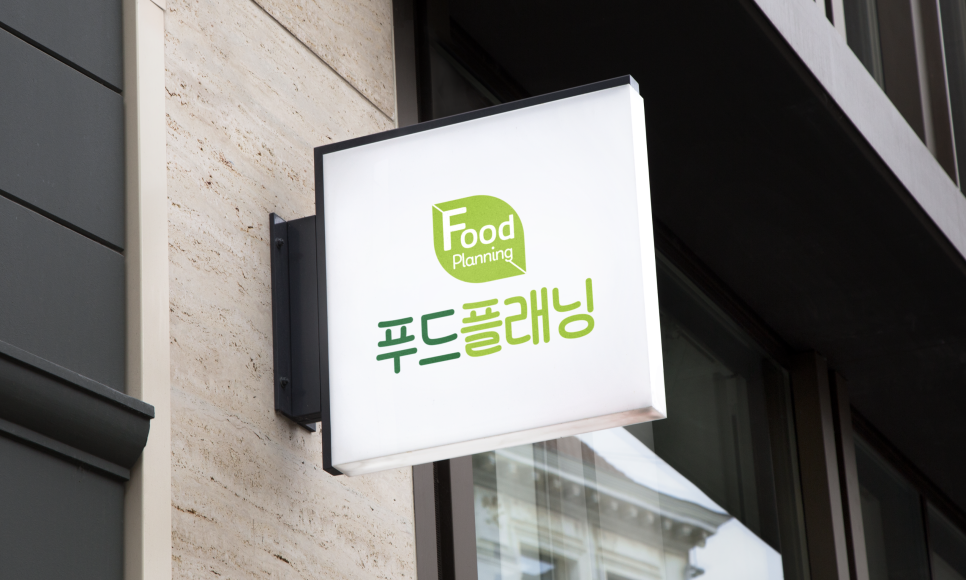 디자인쿡 이미지
