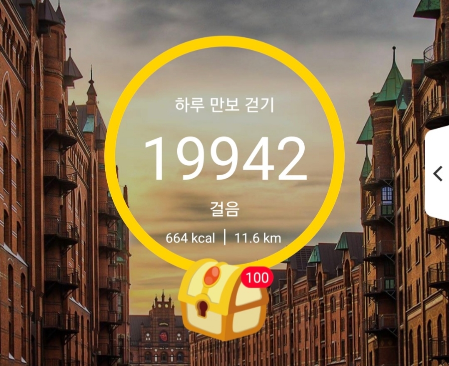 소풍닭강정노량진점 이미지