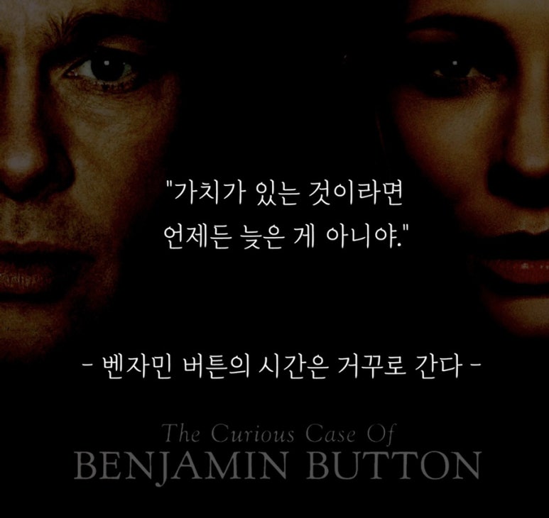 웨이메이커연기뮤지컬학원 이미지