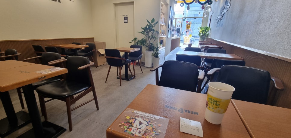 매화동커피 이미지