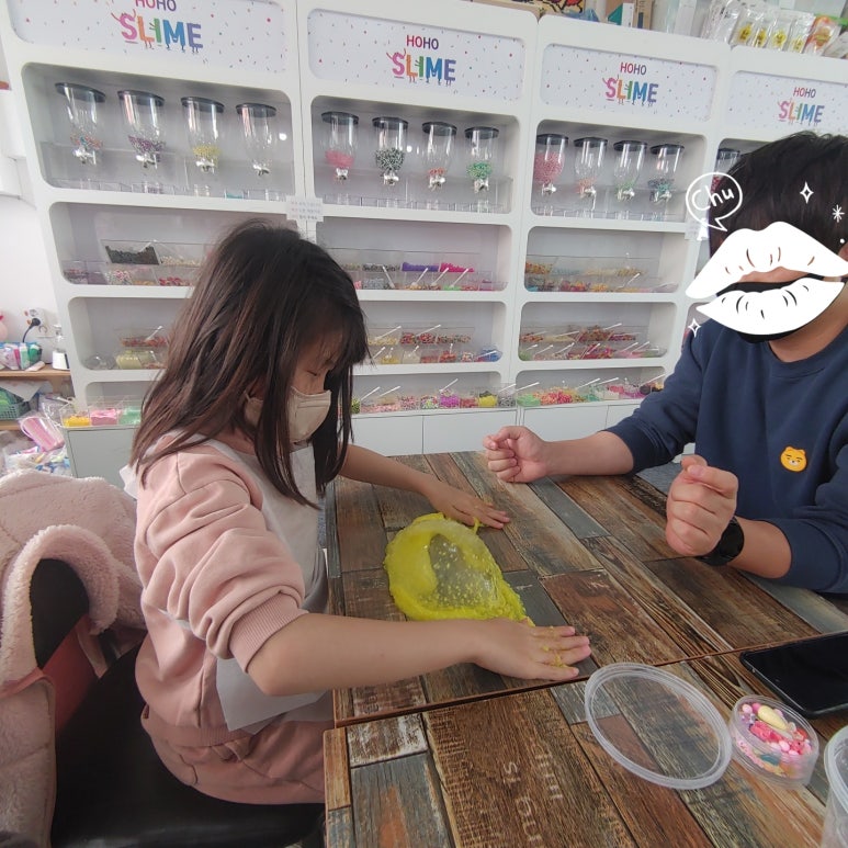 호호슬라임 이미지