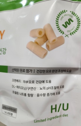 굿모닝24시 이미지