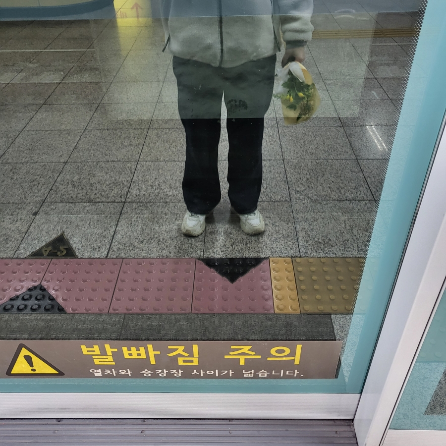 츄츄바앤츄밥 이미지