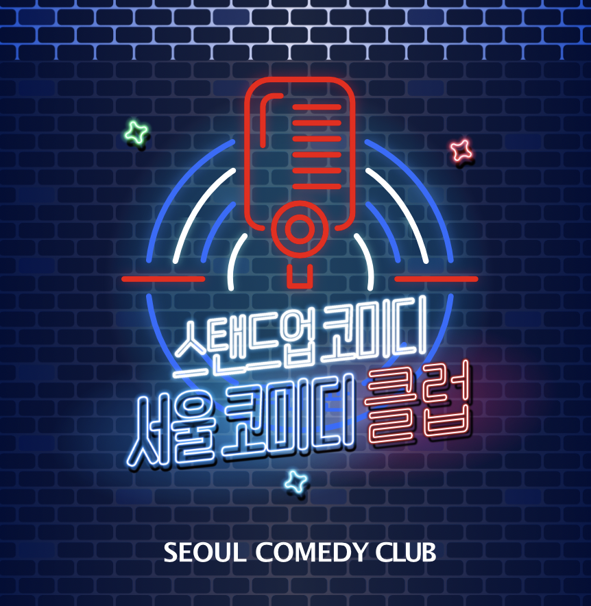 주식회사 엘엠피이컴퍼니 이미지