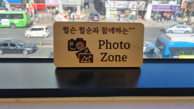 윌슨미용실 이미지