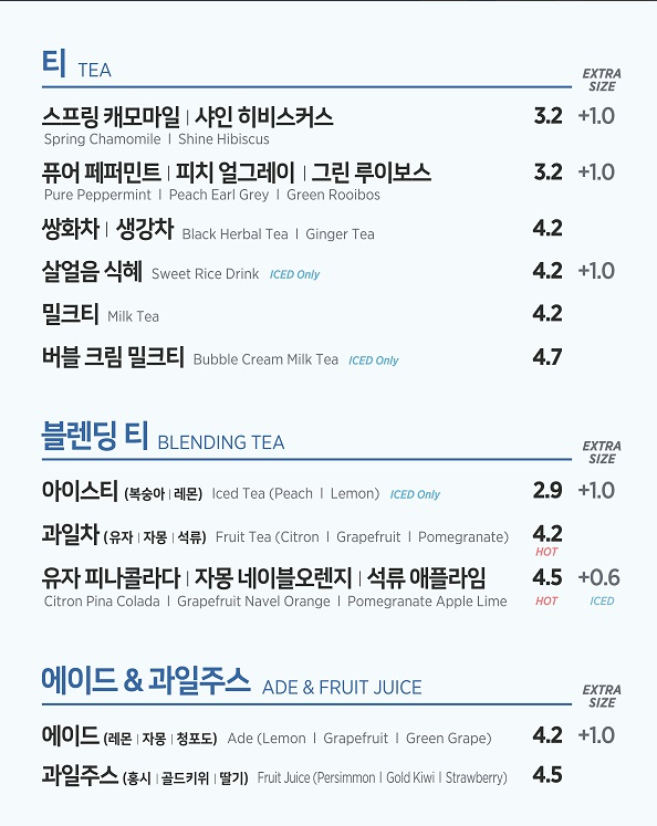 한울카페 이미지