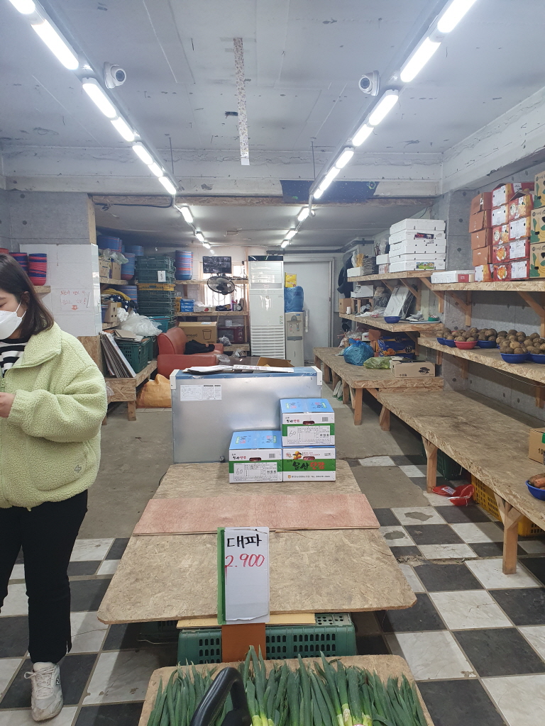 농수산물야채가게 이미지
