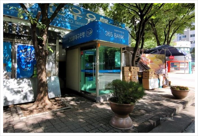그린빌세탁소 이미지