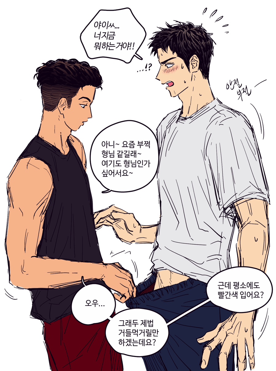 모에모에마츠리 이미지