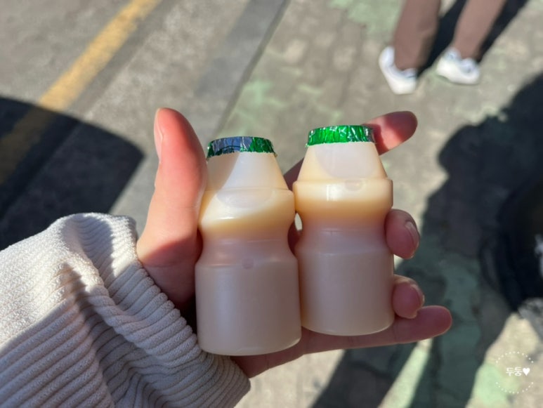설빙인동점 이미지