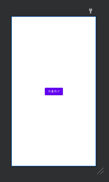 버튼커스텀 이미지