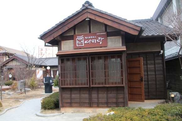 정여사전집 이미지
