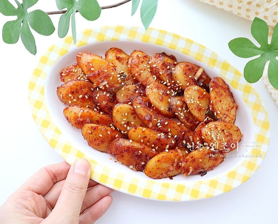 해동야식 이미지