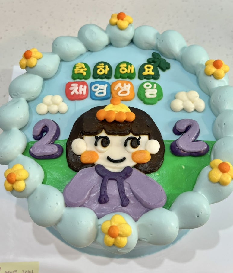 케이끄;그리다 이미지