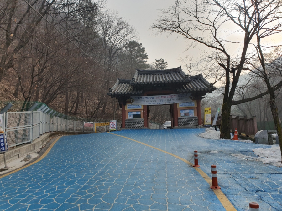 소요산펜션 이미지