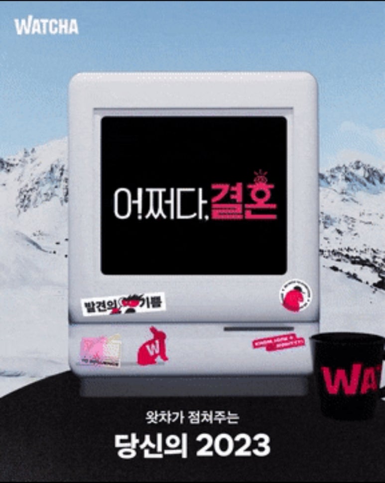 포동이네 이미지