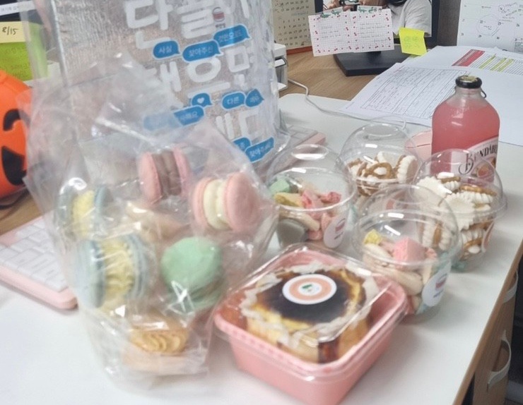 예맛당 이미지